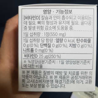 김윤정님이 올린 리뷰 사진 3