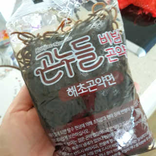 갱님이 올린 리뷰 사진 3