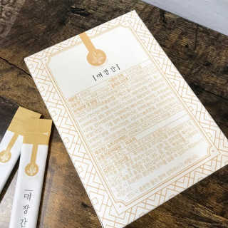 화요일님이 올린 리뷰 사진 2