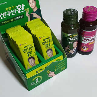 치리짱님이 올린 리뷰 사진 2