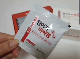 마수리님이 올린 리뷰 사진 2