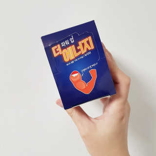 어반제이님이 올린 리뷰 사진 1