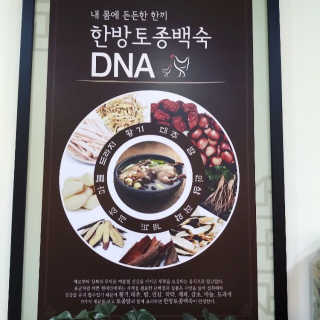 행운이가득가득❤️❤️❤️님이 올린 리뷰 사진 2