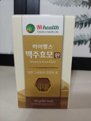 연지님이 올린 리뷰 사진 1