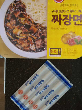 mandoo님이 올린 리뷰 사진 1