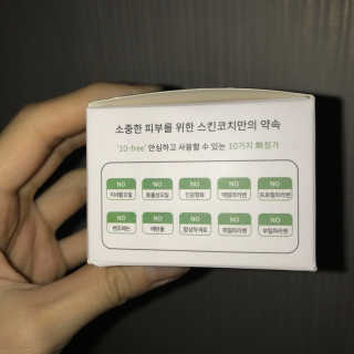 꾸질이님이 올린 리뷰 사진 2
