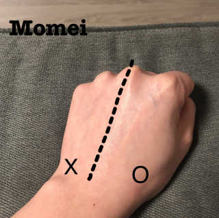 bebebao님이 올린 리뷰 사진 3