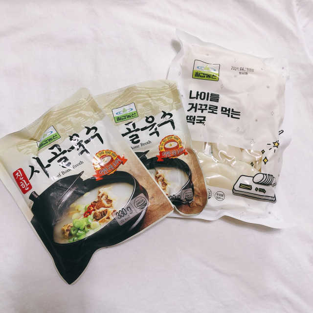 [공팔데이] 집콕집쿡, 집에서 맛있는거 해먹기 리뷰 사진