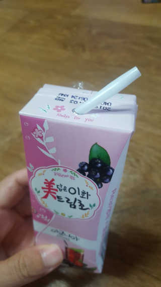 미담은이화드림초 미담은 이화드림초 — 4.5점을 준 리뷰어가 2018년 8월 올린 사용 사진