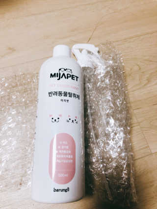 벼뤼님이 올린 리뷰 사진 1