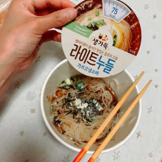 순대엄마님이 올린 리뷰 사진 4