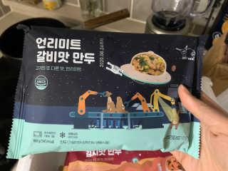 sksks님이 올린 리뷰 사진 1