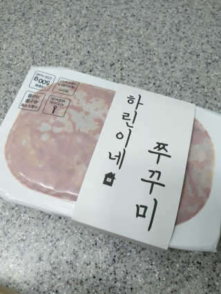 뽀야님이 올린 리뷰 사진 1