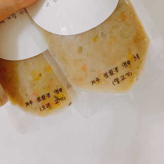 박윤주님이 올린 리뷰 사진 2