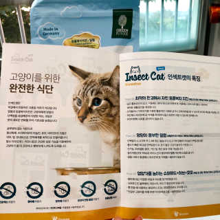 지연님이 올린 리뷰 사진 2