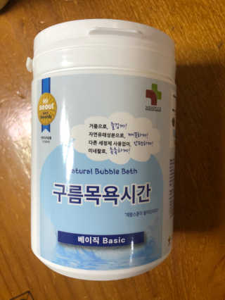 라스맘님이 올린 리뷰 사진 1