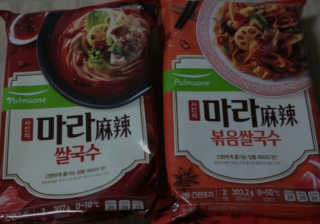 짱구K님이 올린 리뷰 사진 1