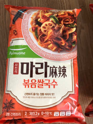 풀무원 마라덕후 모여라~ 사천식 마라쌀국수+마라볶음쌀국수 — 4점을 준 리뷰어가 2019년 10월 올린 사용 사진