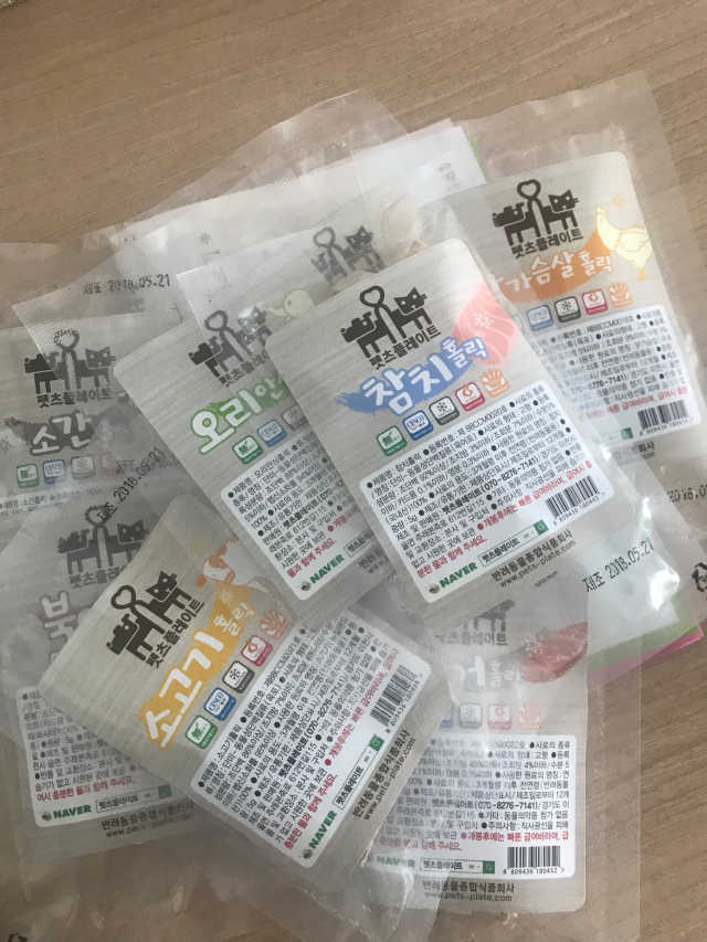 펫츠플레이트 동결건조간식 기호성 테스트 8종 리뷰 사진
