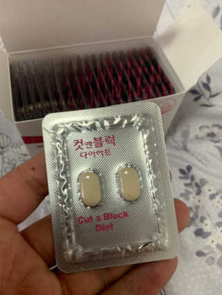 비타맘 컷앤블럭 식욕억제제 탄수화물차단제 칼로리컷팅제 HCA — 5점을 준 리뷰어가 2020년 2월 올린 사용 사진