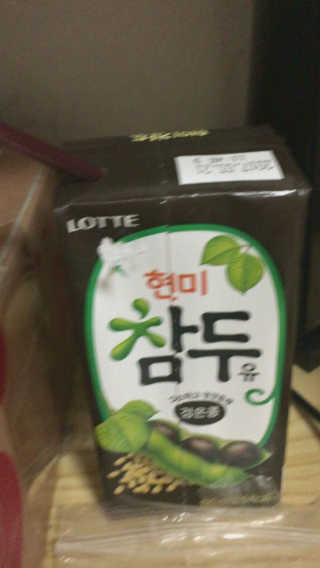 1님이 올린 리뷰 사진 1