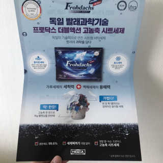 곰잰니님이 올린 리뷰 사진 3