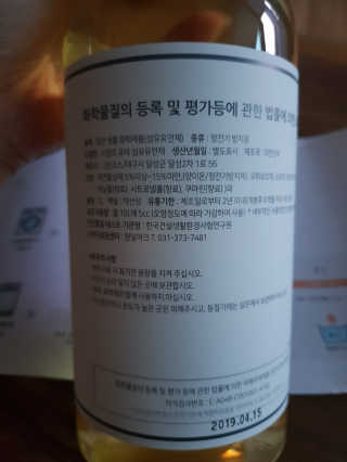 쓸님이 올린 리뷰 사진 3