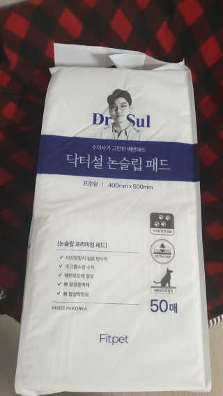 슈마마마님이 올린 리뷰 사진 1