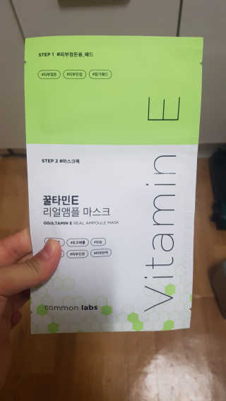 조수빈님이 올린 리뷰 사진 2