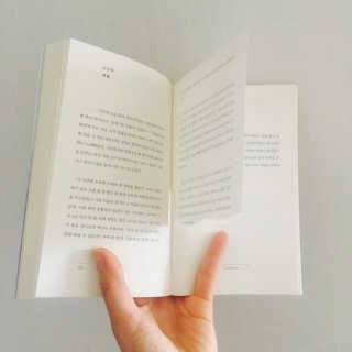 밍샤님이 올린 리뷰 사진 2