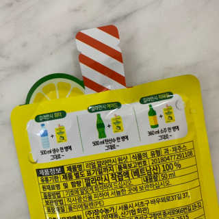 율율님이 올린 리뷰 사진 3