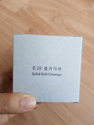 Lala님이 올린 리뷰 사진 1