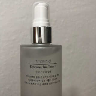 양아님이 올린 리뷰 사진 3