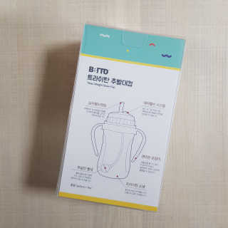 준이마미님이 올린 리뷰 사진 2