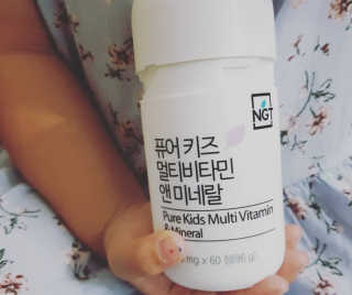 네츄럴굿띵스 퓨어 키즈 멀티비타민 앤 미네랄 30일분 — 4.67점을 준 리뷰어가 2018년 7월 올린 사용 사진