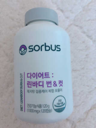 소버스 다이어트 린바디 번앤컷 — 4점을 준 리뷰어가 2020년 1월 올린 사용 사진