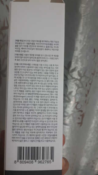 루비님이 올린 리뷰 사진 2