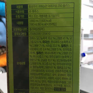 재미있다님이 올린 리뷰 사진 2
