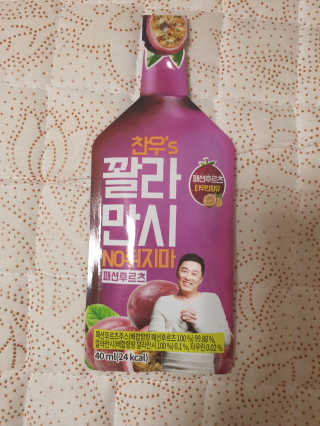찡님이 올린 리뷰 사진 2