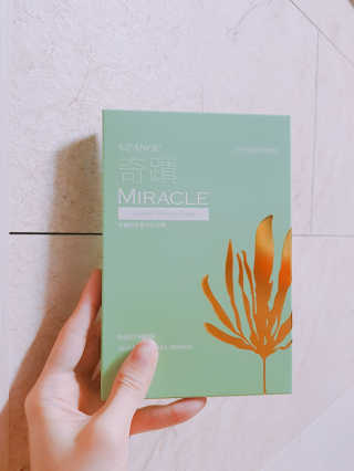 보타메디 씨놀®미라클마스크팩 — 4점을 준 리뷰어가 2019년 1월 올린 사용 사진