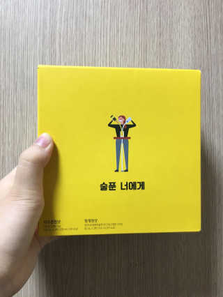 송찬미님이 올린 리뷰 사진 1