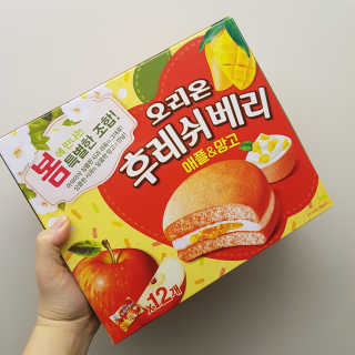 한글라쓰님이 올린 리뷰 사진 4