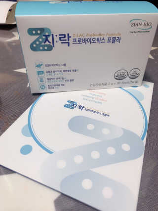 윤이잉님이 올린 리뷰 사진 1