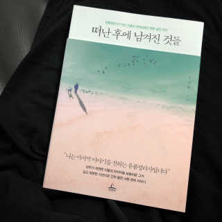미우미우님이 올린 리뷰 사진 1