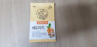 예쁜시간님이 올린 리뷰 사진 1