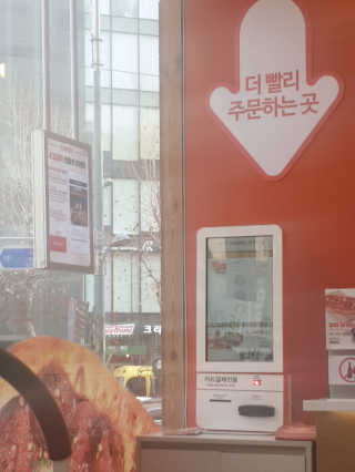 햄지루사님이 올린 리뷰 사진 4