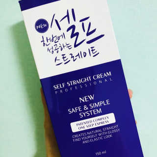 배그가쥬앙님이 올린 리뷰 사진 1