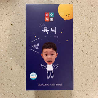 러블리미니님이 올린 리뷰 사진 1