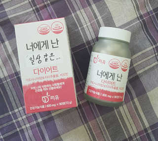 아몬드님이 올린 리뷰 사진 3