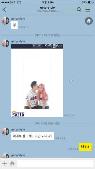 Julie님이 올린 리뷰 사진 3
